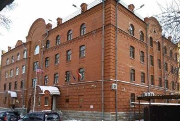 Британское консульство в Екатеринбурге рассказало о работе