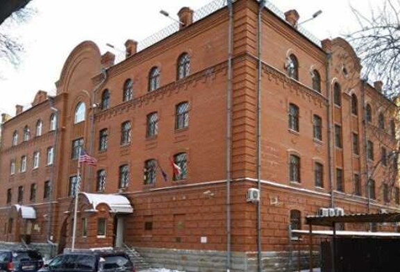 Британское консульство в Екатеринбурге рассказало о работе