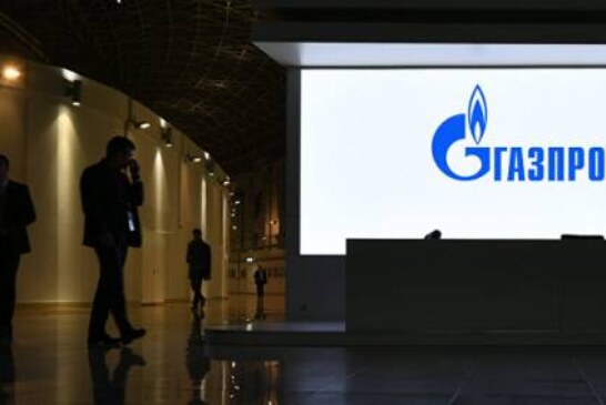 «Газпром» и «Нафтогаз» провели переговоры по расторжению контрактов