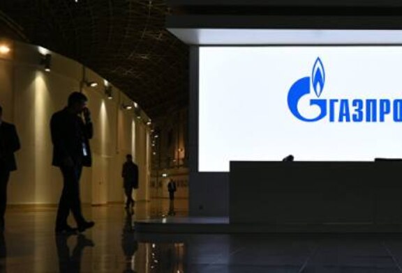 «Газпром» и «Нафтогаз» провели переговоры по расторжению контрактов