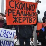 Жители Кемерово выразили недоверие властям региона