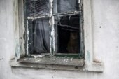 Силовики открыли минометный огонь по северу Донецка, сообщили в ДНР