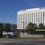 Посольство в США организовало опрос о закрытии американского генконсульства