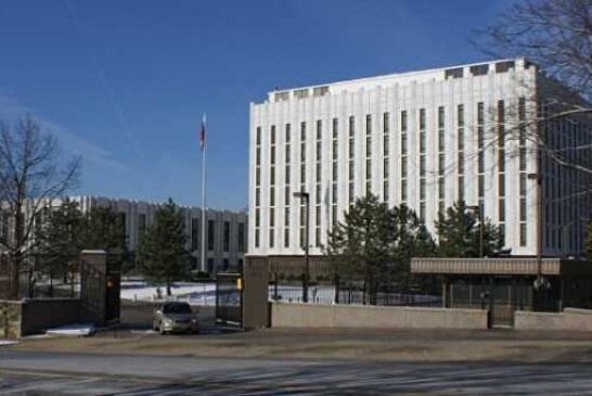 Посольство в США организовало опрос о закрытии американского генконсульства