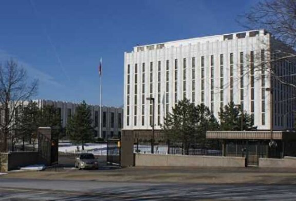 Посольство в США организовало опрос о закрытии американского генконсульства