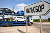 Утилизационный сбор в России повысят в марте. Какие автомобили подорожают?