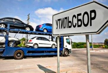 Утилизационный сбор в России повысят в марте. Какие автомобили подорожают?