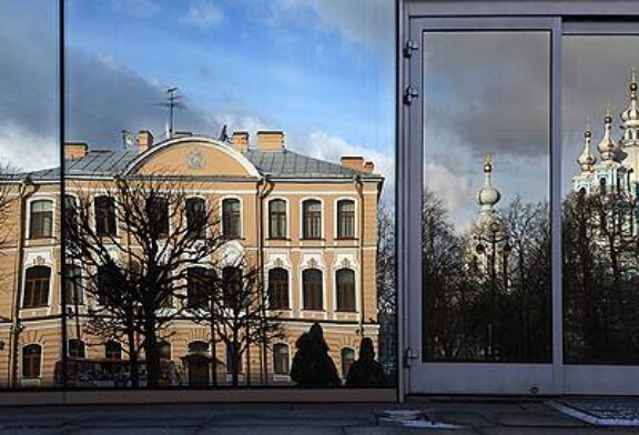 Британское консульство покидает особняк с видом на Смольный
