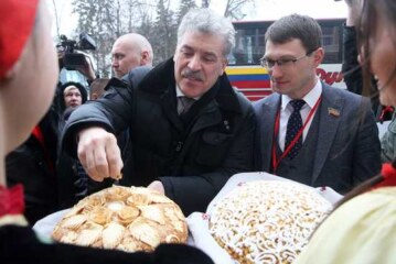 В гостях у Ленина — на улице