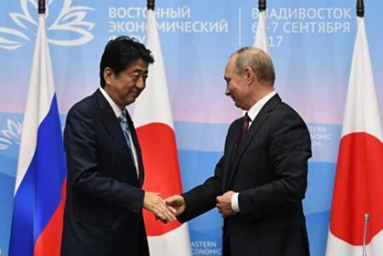 Россия готовится к визиту Абэ 26 мая в Москву и Петербург, заявила Голодец