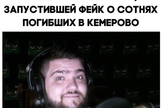 Украинский пранкер работает на СБУ?