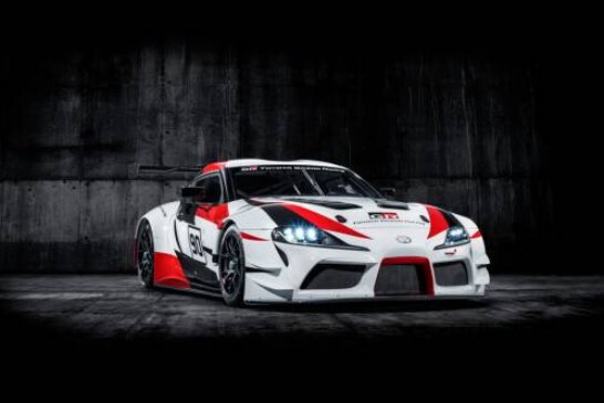 Опять концепт: Toyota представила боевую Supra