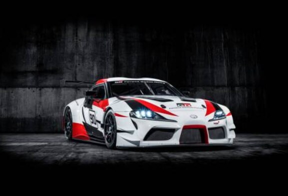 Опять концепт: Toyota представила боевую Supra