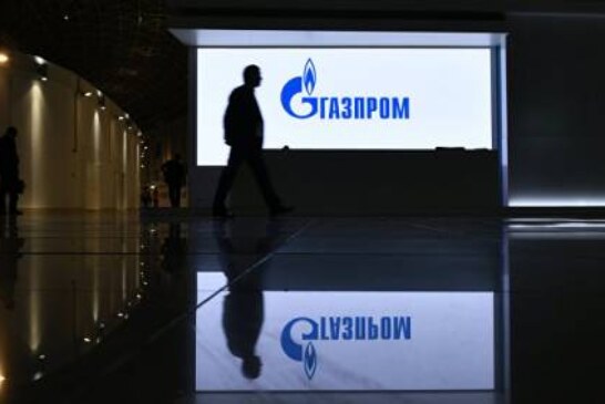 На Украине обвинили «Газпром» в неуплате долга