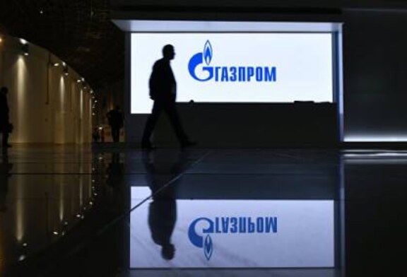 На Украине обвинили «Газпром» в неуплате долга