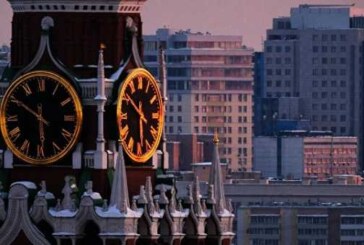 Предложения о диалоге по делу Скрипаля остаются в силе, заявил Рябков