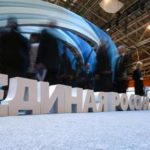 Фракция ЕР не будет рассматривать высказывание Сибагатуллина о журналистах