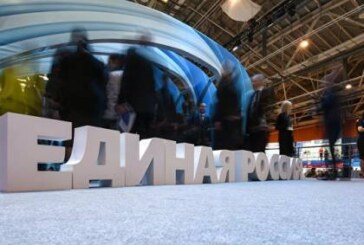 Фракция ЕР не будет рассматривать высказывание Сибагатуллина о журналистах