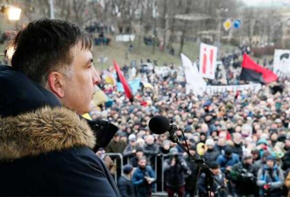 Названа дата проведения всеукраинского марша за отставку Порошенко