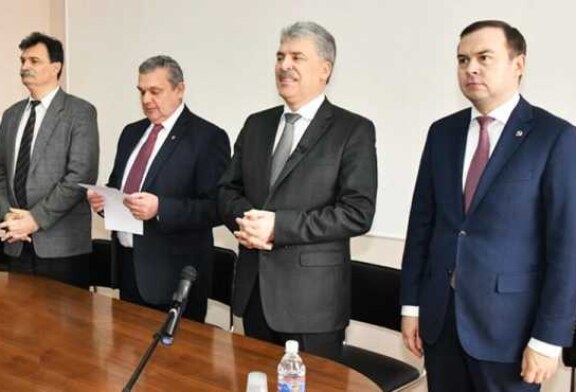 Подмена повестки