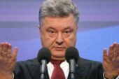 Порошенко приветствовал решение НАТО дать Украине статус страны-аспиранта