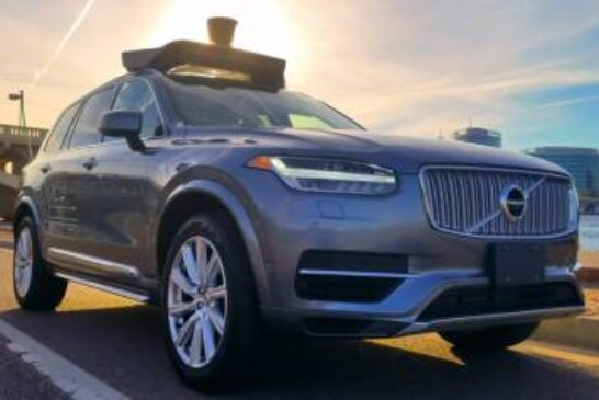 Беспилотник Uber убил пешехода: первая смерть под колесами робота