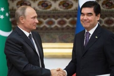 Путин и глава Туркмении обсудили взаимодействие на Каспии