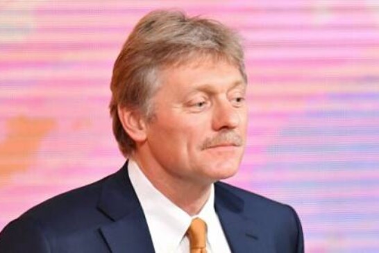 Санкции не помешают интеграционным процессам в ЕАЭС, заявил Песков