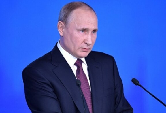 К истории надо относиться очень бережно, заявил Путин