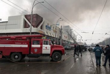 Число погибших при пожаре в торговом центре в Кемерово возросло до 37