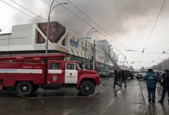 Число погибших при пожаре в торговом центре в Кемерово возросло до 37