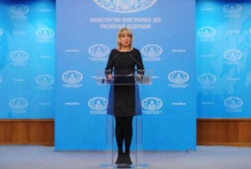 Захарова пошутила о намерении Собчак посетить Крым через Украину