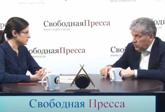 Павел Грудинин: Агентов Госдепа ищите в Кремле