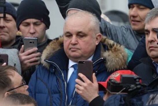 В Госдуме назвали задачи, стоящие перед врио главы Кузбасса