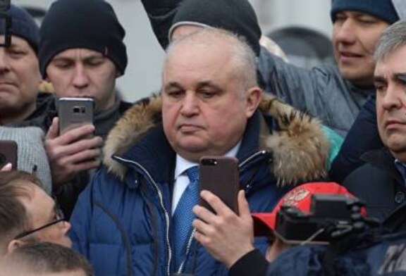 В Госдуме назвали задачи, стоящие перед врио главы Кузбасса