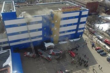 При пожаре в ТЦ «Персей для детей» погиб один человек