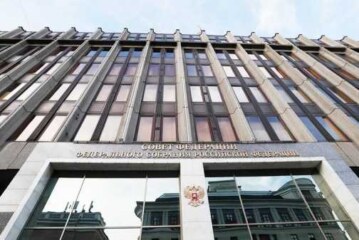 Совет по развитию цифровой экономики появился в Совфеде