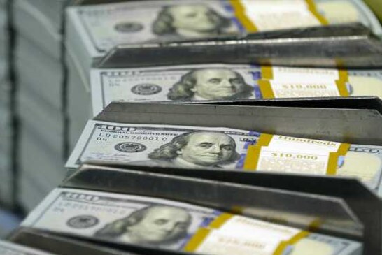 Что будет с долларом США