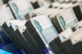 Взлеты и падения: финансовый блок правительства отчитался о доходах