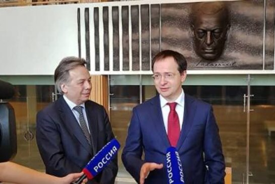 В «Филармонии-2» в Москве открылся барельеф «Сергей Рахманинов»