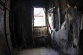 Пожар разгорелся над прокурором