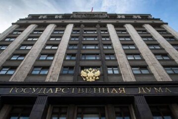 Госдума одобрила новое наказание для водителей