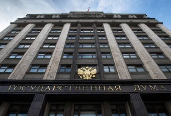 Госдума одобрила новое наказание для водителей