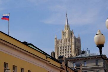 Россия способна ответить на силовое давление со стороны США, заявили в МИД