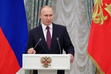 Путин уволил 11 генералов силовых ведомств