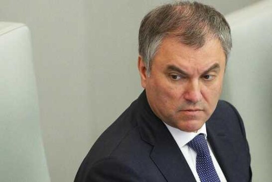 Володин рассказал об ограничении импорта на лекарства из США