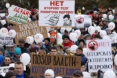 Американские санкции, гибнущие дети и способность к сопротивлению