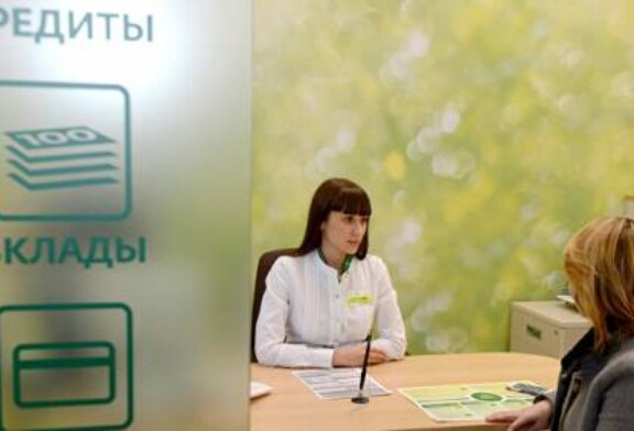 Куда уж ниже: российские банки не будут снижать ставки по рублевым вкладам