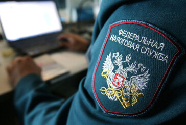 За взятку в 15 миллионов задержаны сотрудники подмосковной налоговой инспекции