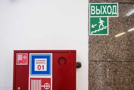 В Туле закрыли ТЦ «Верона» из-за нарушения пожарной безопасности